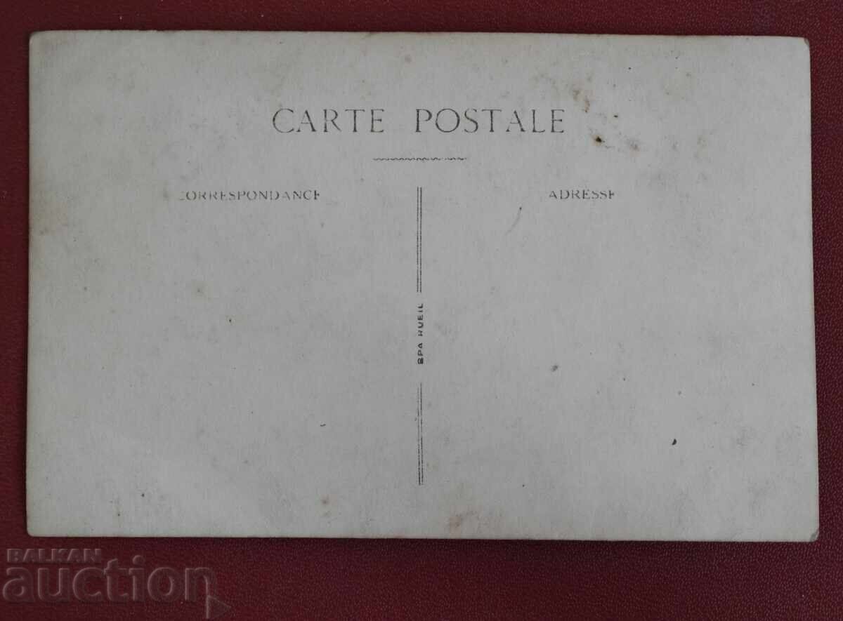 Sub Iugul Scena Burgas 1922. Bozhe Pazi Bŭlgariya cu preț 20.00 BGN | € 10.23 Sub Iugul Scena Burgas 1922. Bozhe Pazi Bŭlgariya cu preț 20.00 BGN | € 10.23