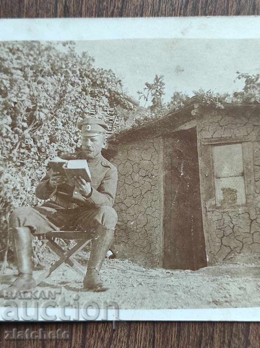 Foto veche Regatul Bulgariei - PSV cu preț 7.00 BGN | € 3.58 Foto veche Regatul Bulgariei - PSV cu preț 7.00 BGN | € 3.58