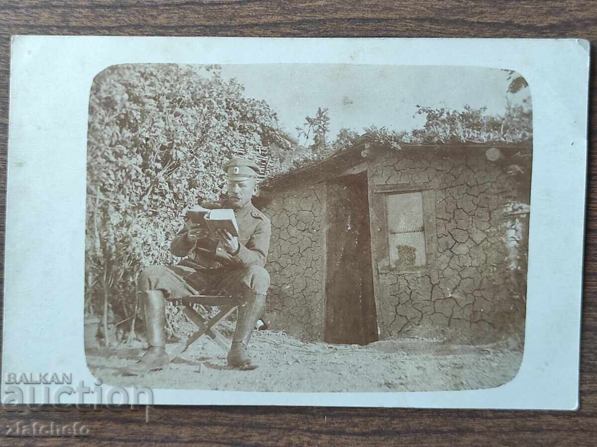 Foto veche Regatul Bulgariei - PSV Foto veche Regatul Bulgariei - PSV