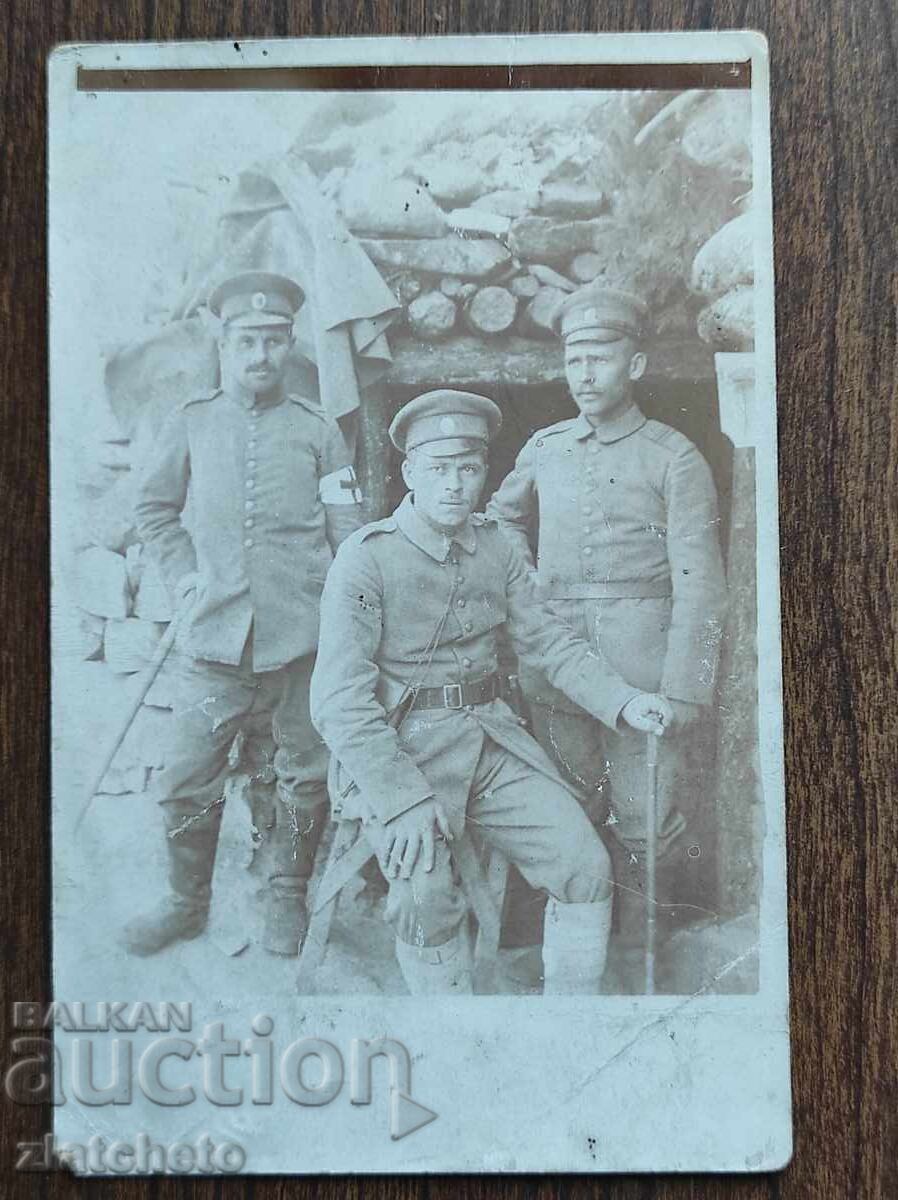 Foto veche Regatul Bulgariei - PSV Foto veche Regatul Bulgariei - PSV