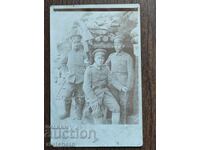 Foto veche Regatul Bulgariei - PSV