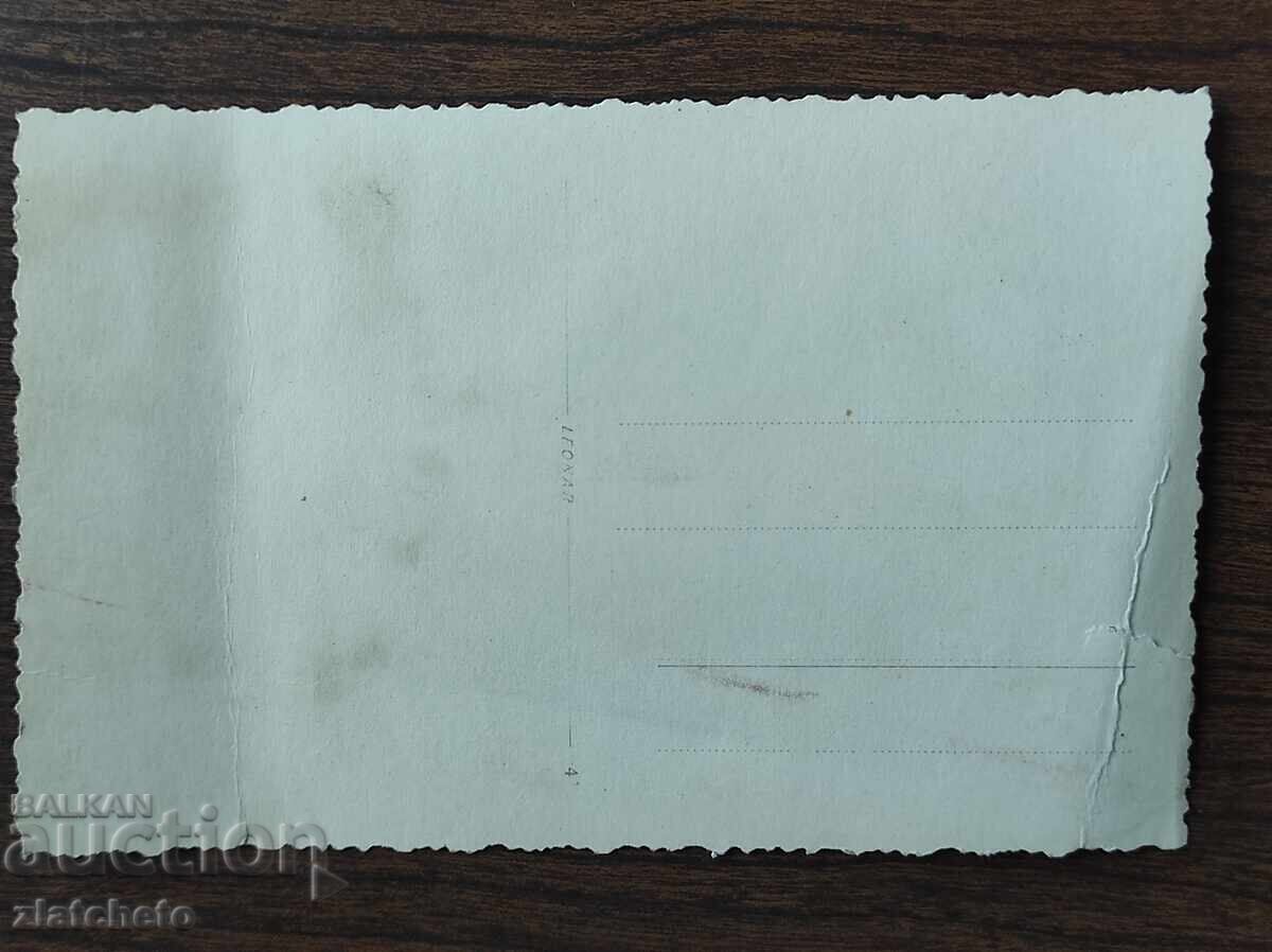 Licitație Fotografie veche Regatul Bulgariei - Licitație Fotografie veche Regatul Bulgariei -