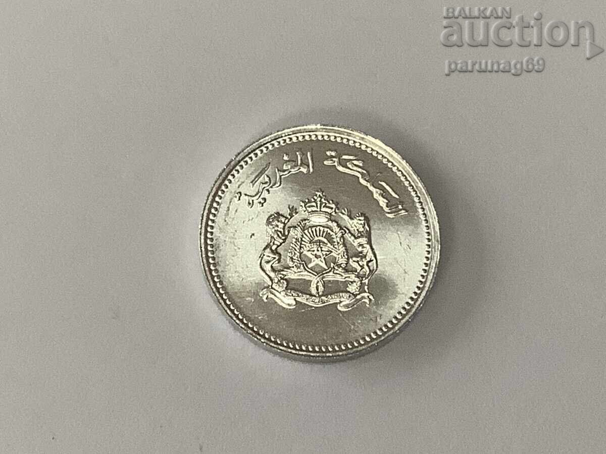 Мароко 1 сантим 1407 (1987) година Алуминий с цена 6.30 лв. | € 3.22 Мароко 1 сантим 1407 (1987) година Алуминий с цена 6.30 лв. | € 3.22