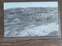 Foto veche Regatul Bulgariei - PSV