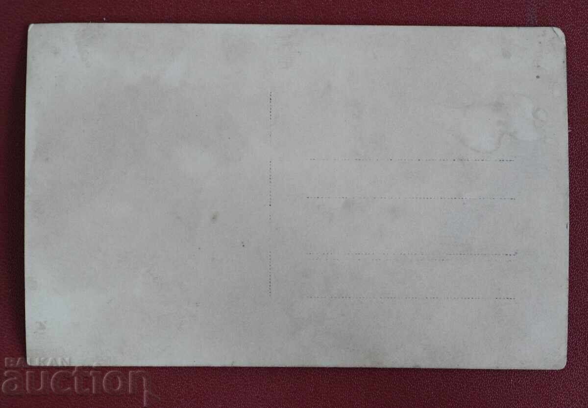 TS. Baĭkushev croitor-Croitor Modern cu preț 10.00 BGN | € 5.11 TS. Baĭkushev croitor-Croitor Modern cu preț 10.00 BGN | € 5.11