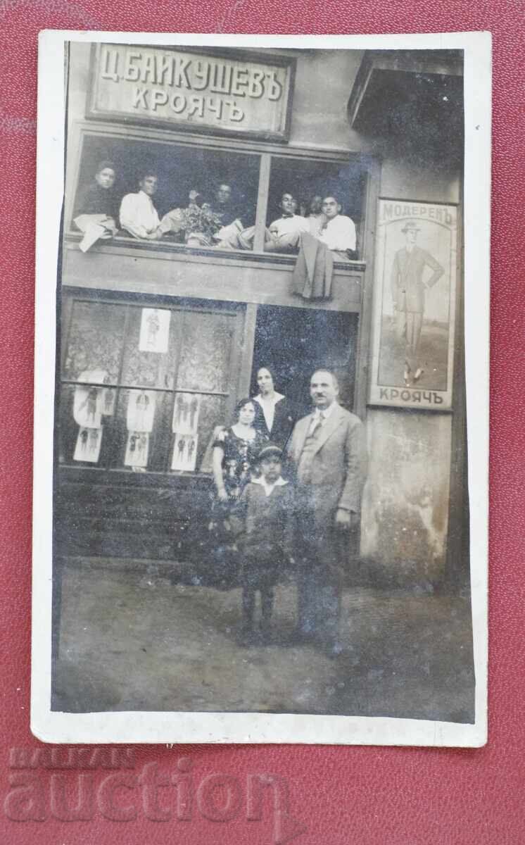 TS. Baĭkushev croitor-Croitor Modern TS. Baĭkushev croitor-Croitor Modern