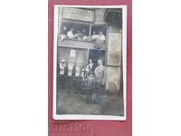 TS. Baĭkushev croitor-Croitor Modern