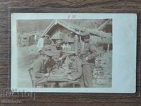 Foto veche Regatul Bulgariei - PSV