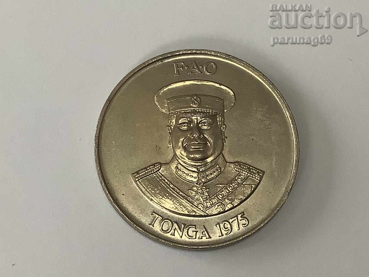 Tonga 2 Pa'anga 1975 Year with price 27.50 BGN | € 14.06