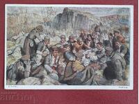 Oplăchenți - Crucea Roșie