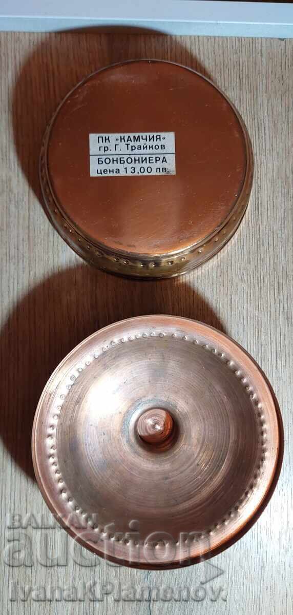 Copper Retro Box for Connoisseurs, Excellent Condition - 6