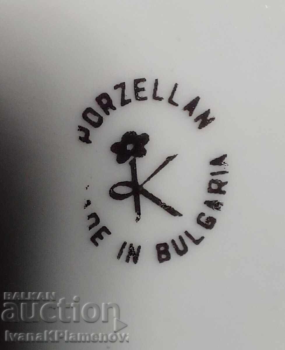 Porțelan Bulgaria retro pentru colecționari - 7 Porțelan Bulgaria retro pentru colecționari - 7