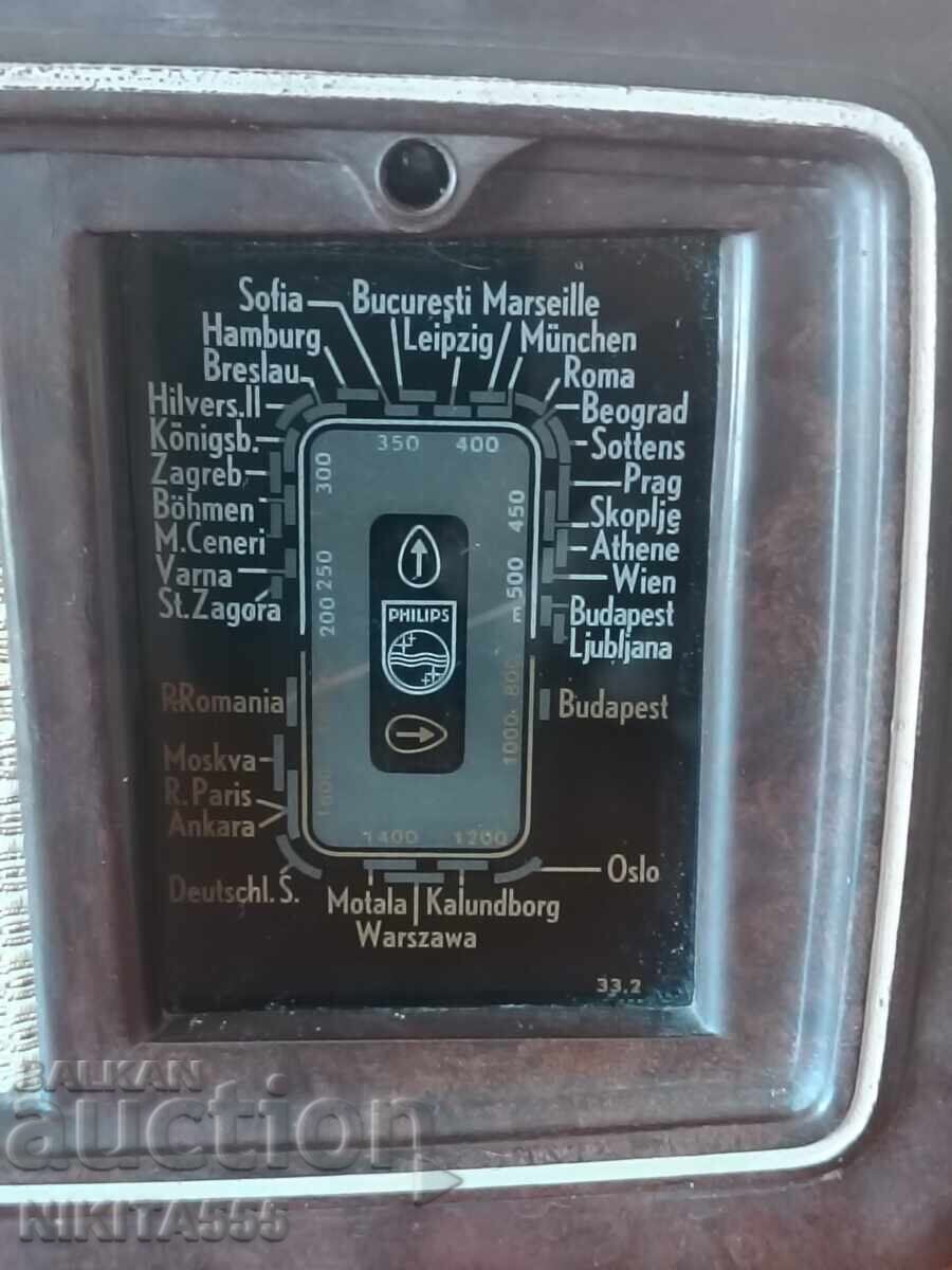 Παλιό μικρό ραδιόφωνο μπακελίτη Philips 203U 37 Belgium (Βέλγιο) με τιμή 350.00 BGN | € 178.95