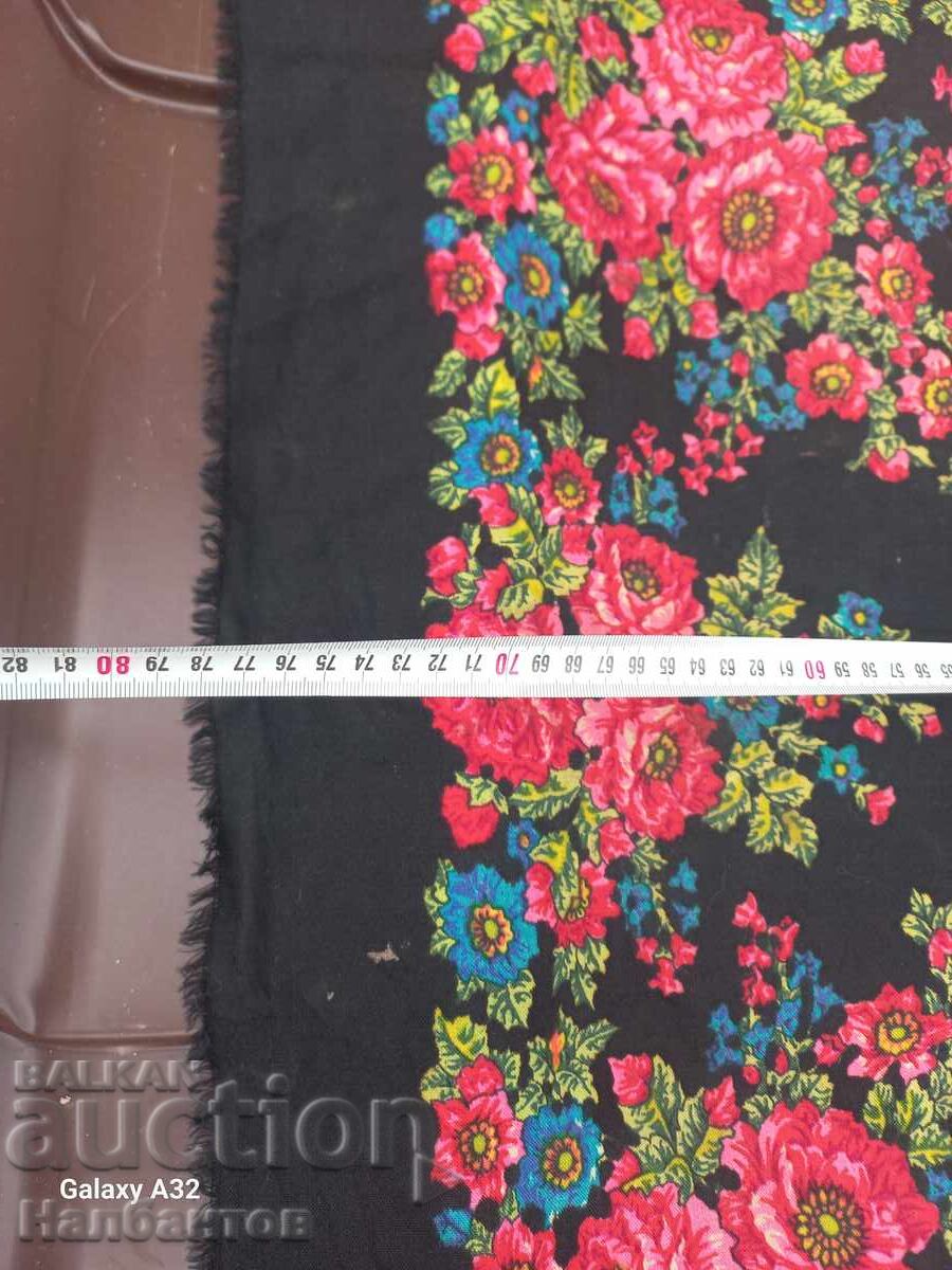 Аукцион СТАРА КЪРПА ЗА ГЛАВА ЗАБРАДКА НОСИЯ