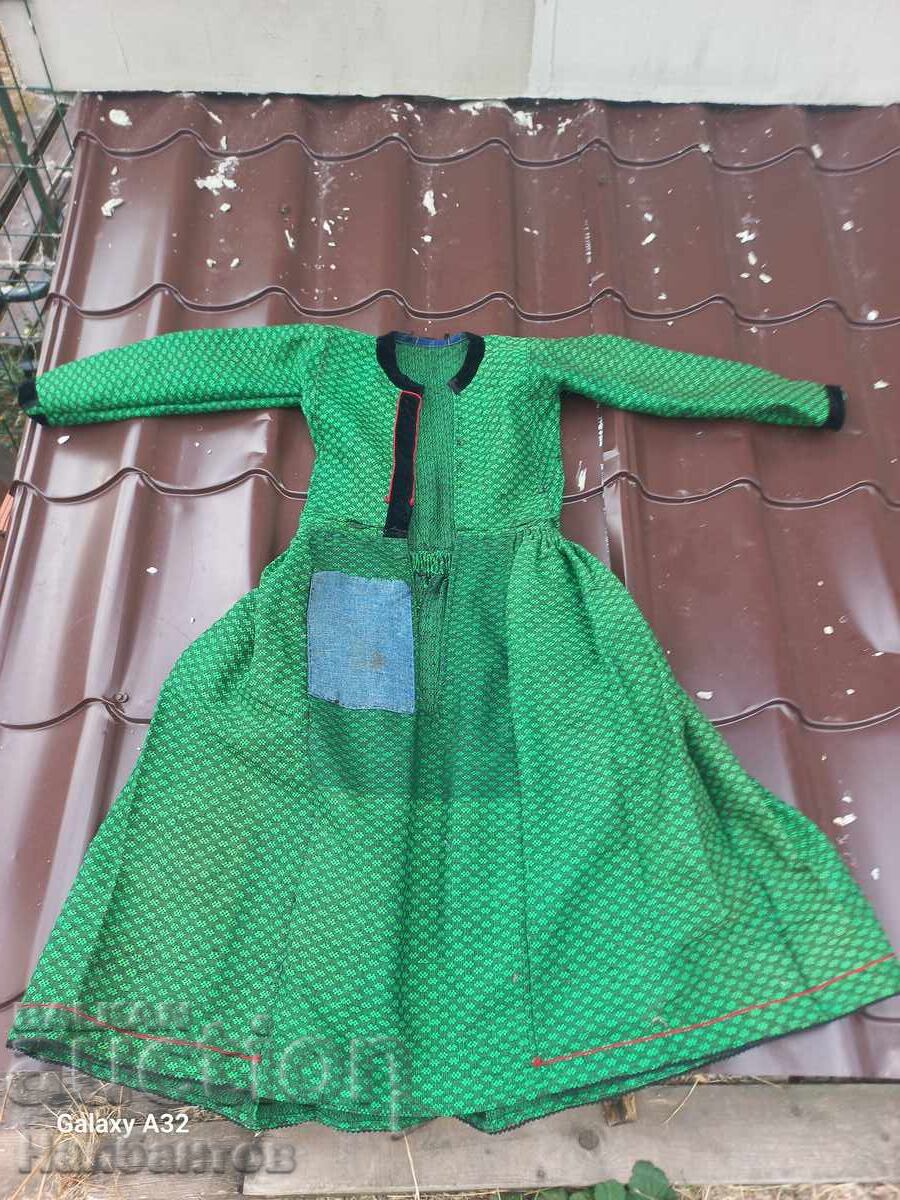 ΣΤΑΡ ΣΟΥΚΜΑΝ ΑΛΑΤΖΑ ΡΟΚΛΙΑ ΝΟΣΙΑ