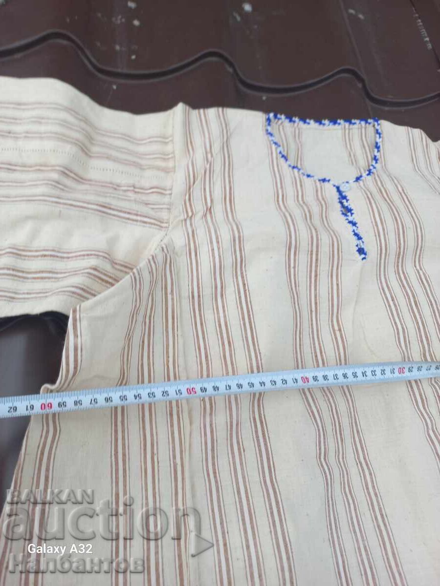 Δημοπρασία ΦΟΡΕΜΑ ΠΟΥΚΑΜΙΣΟΥ ΓΡΙΑΣ Δημοπρασία ΦΟΡΕΜΑ ΠΟΥΚΑΜΙΣΟΥ ΓΡΙΑΣ