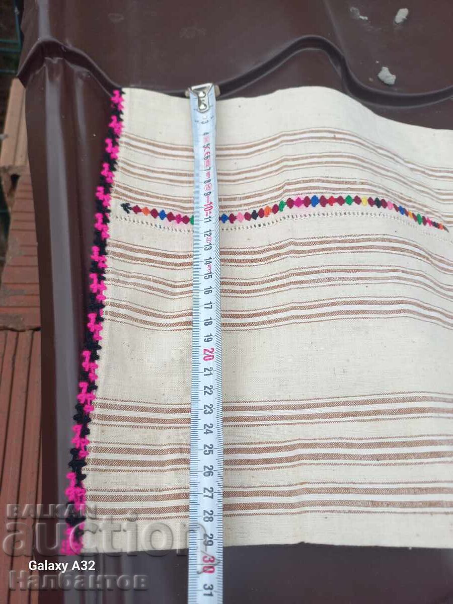 ΦΟΡΕΜΑ ΠΟΥΚΑΜΙΣΟΥ ΓΡΙΑΣ - 5 ΦΟΡΕΜΑ ΠΟΥΚΑΜΙΣΟΥ ΓΡΙΑΣ - 5