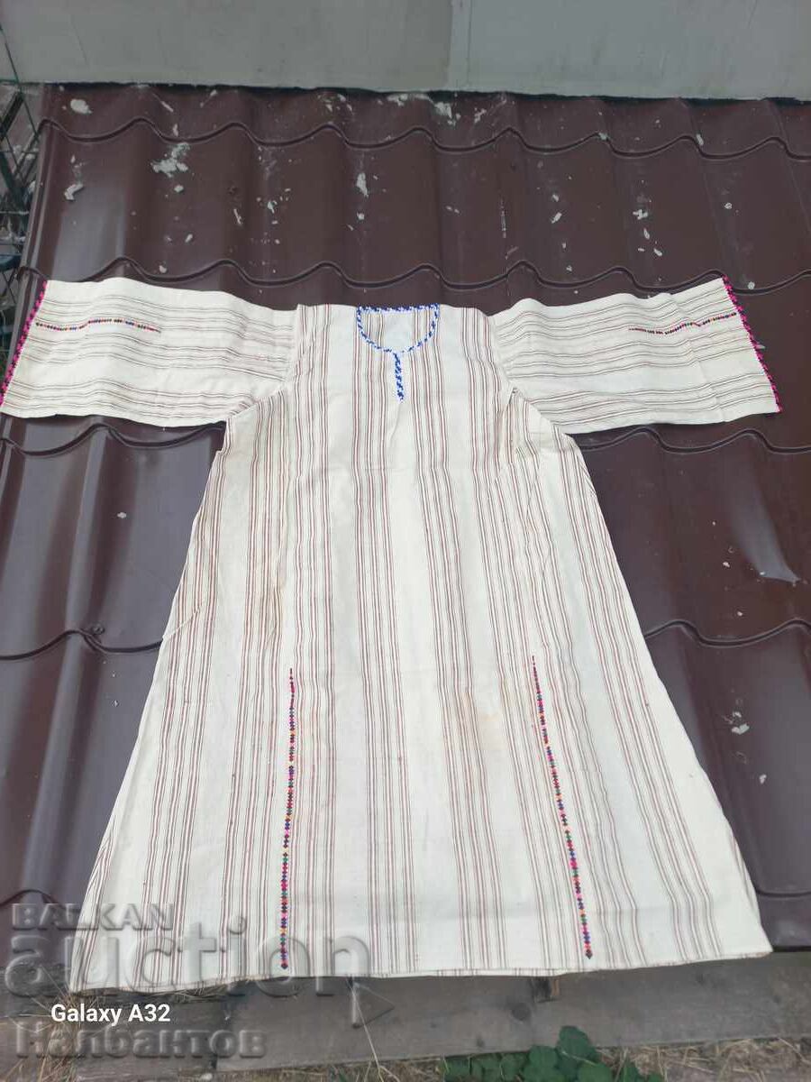 ΦΟΡΕΜΑ ΠΟΥΚΑΜΙΣΟΥ ΓΡΙΑΣ ΦΟΡΕΜΑ ΠΟΥΚΑΜΙΣΟΥ ΓΡΙΑΣ