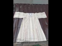 ΦΟΡΕΜΑ ΠΟΥΚΑΜΙΣΟΥ ΓΡΙΑΣ