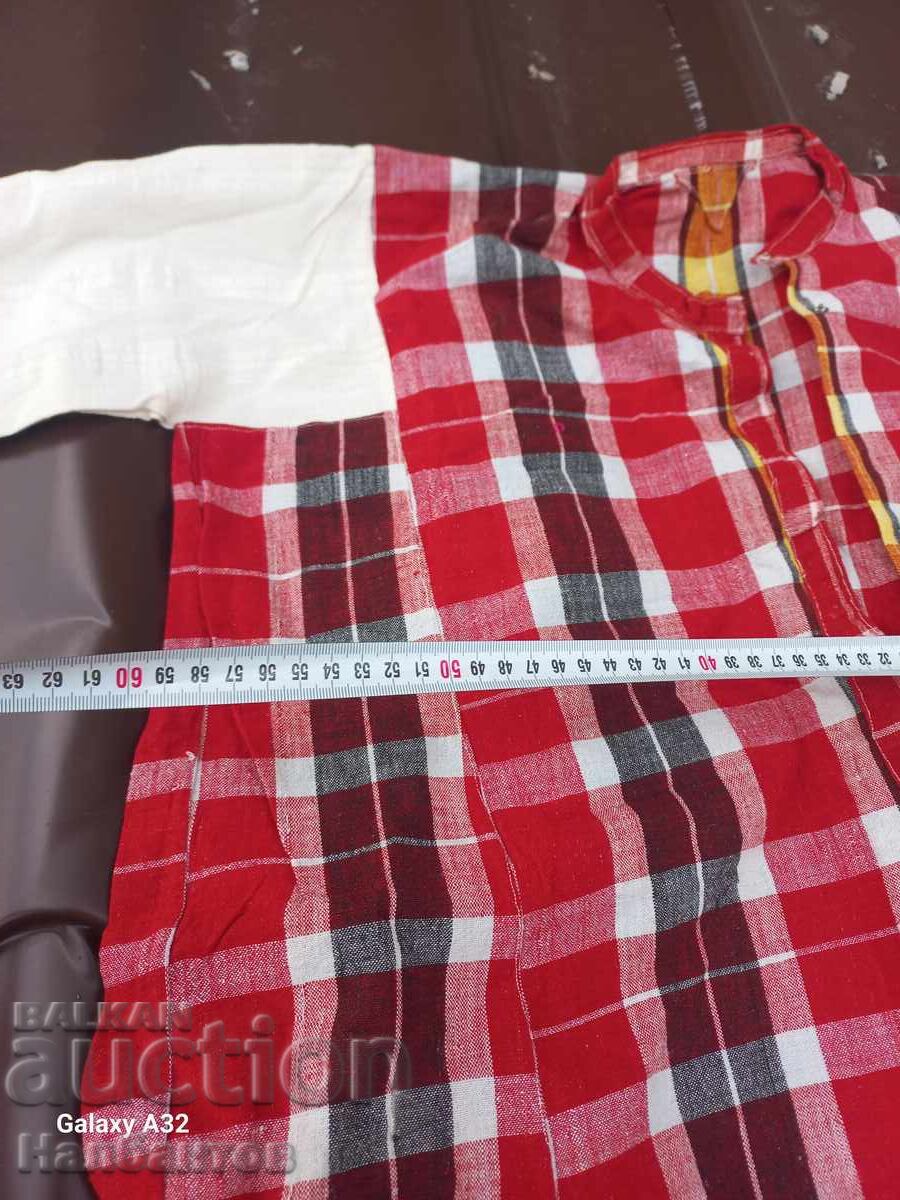 Δημοπρασία ΦΟΡΕΜΑ ΠΟΥΚΑΜΙΣΟΥ ΓΡΙΑΣ