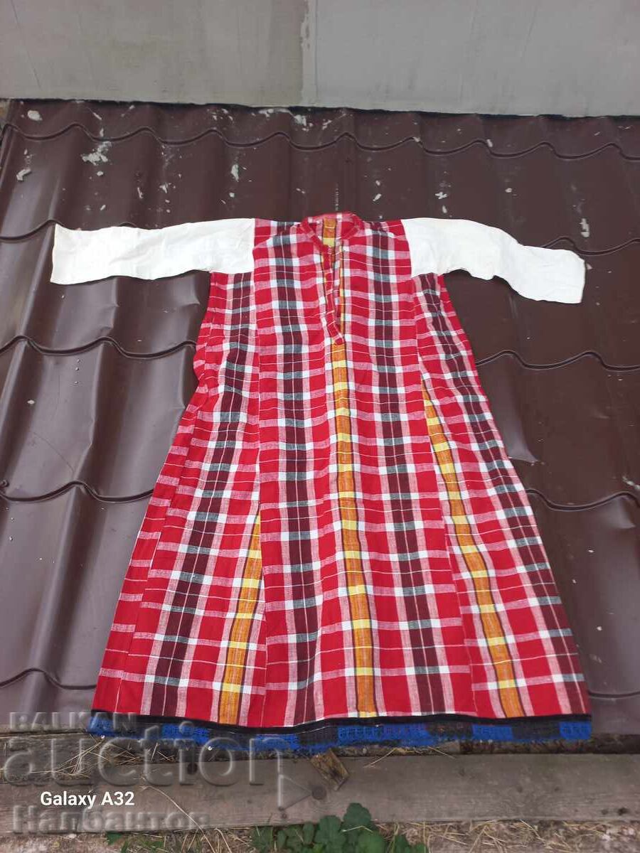 ΦΟΡΕΜΑ ΠΟΥΚΑΜΙΣΟΥ ΓΡΙΑΣ