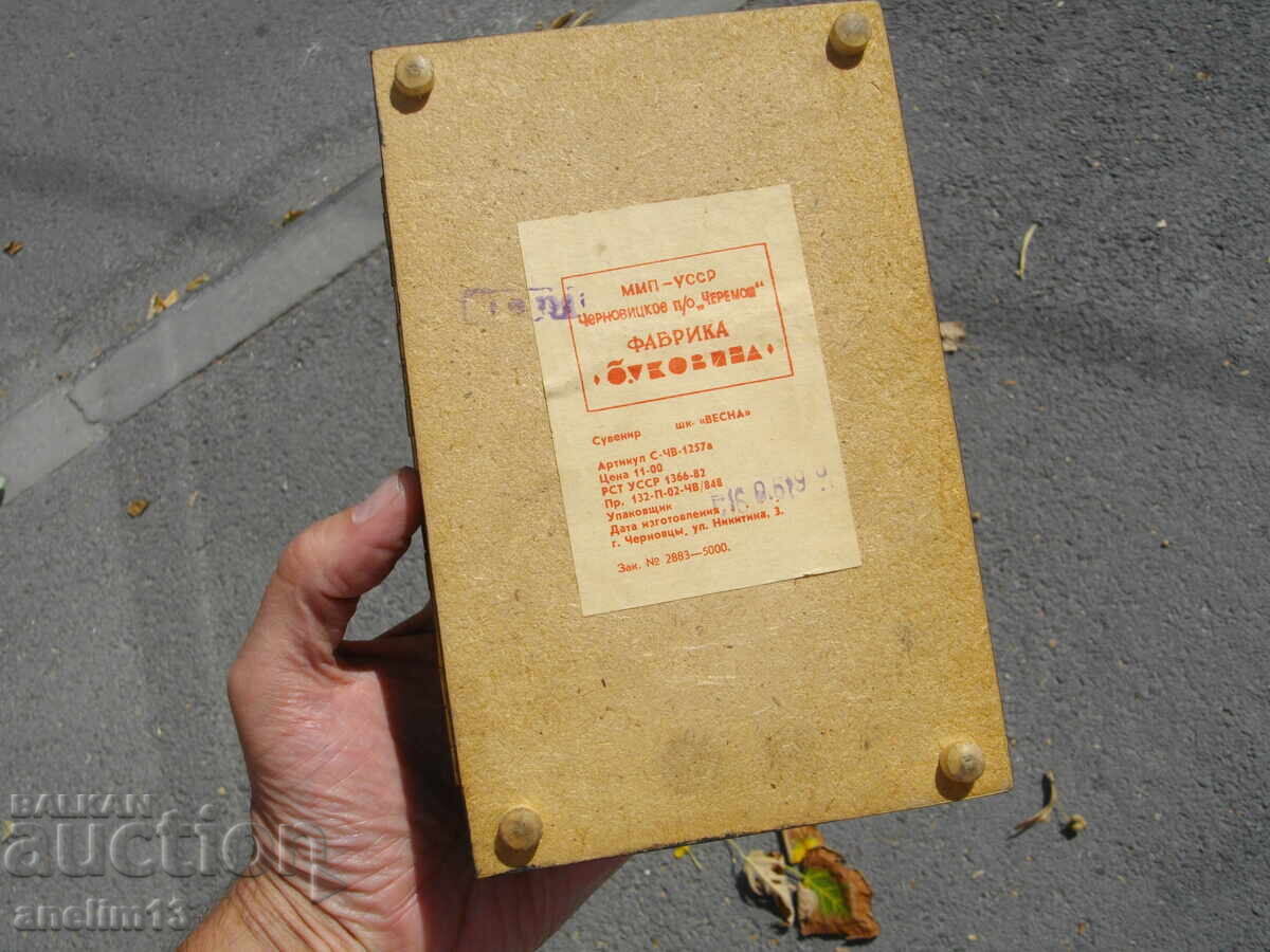 OLD HAND-PAINTED JEWELRY BOX USSR - 7