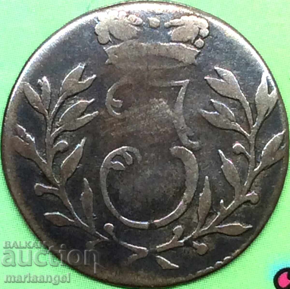 Γιόζεφ Ναπολέων 3 κρόιτσερ 1806 Γερμανία Βεστφαλία ασήμι - 6