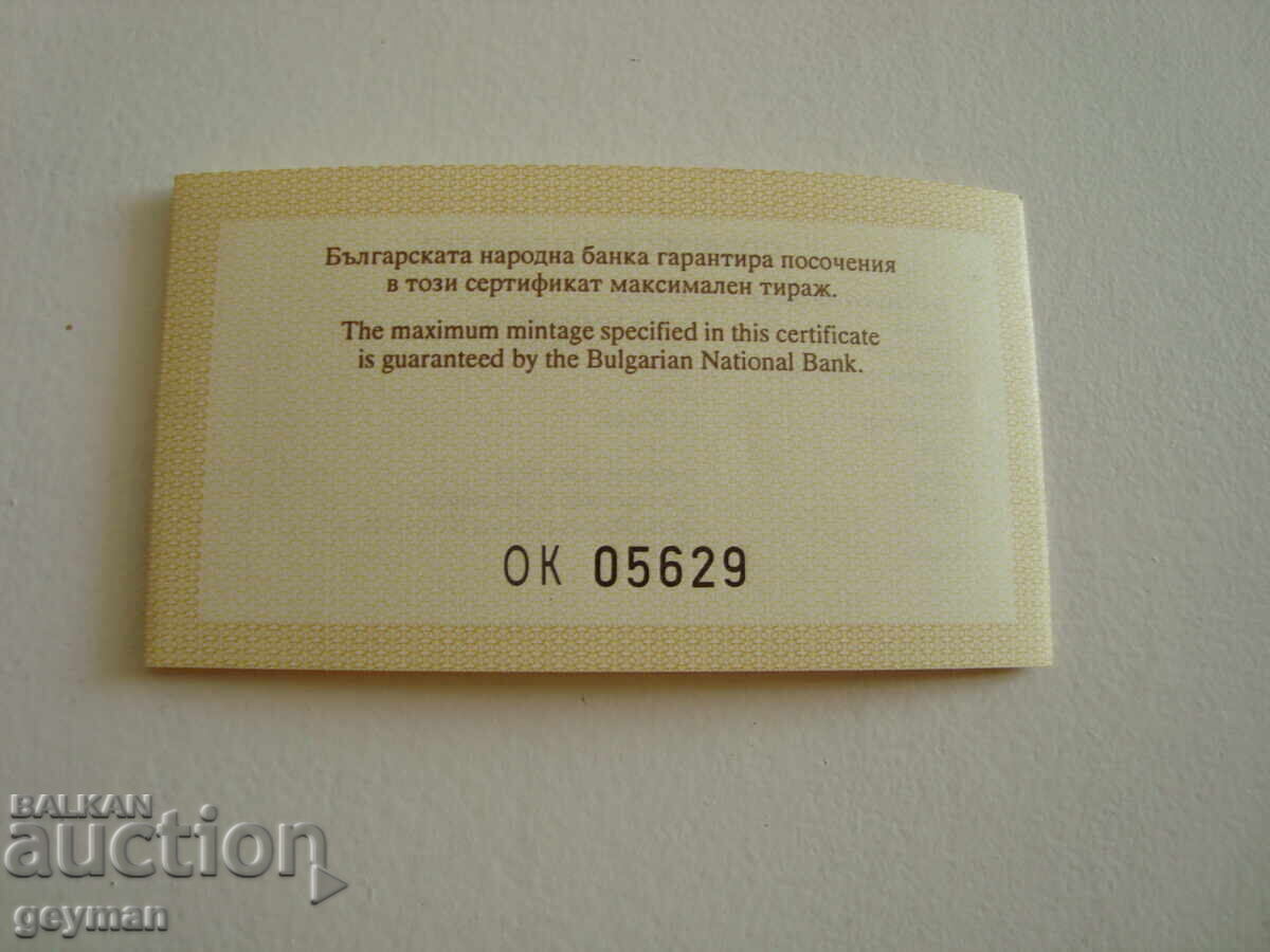 Delivery of Certificate for "Madonna and Child" - Gold, 1999 Delivery of Certificate for "Madonna and Child" - Gold, 1999