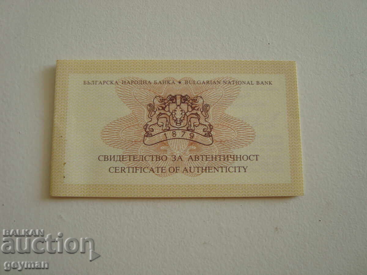 Certificate for "Madonna and Child" - Gold, 1999 Certificate for "Madonna and Child" - Gold, 1999