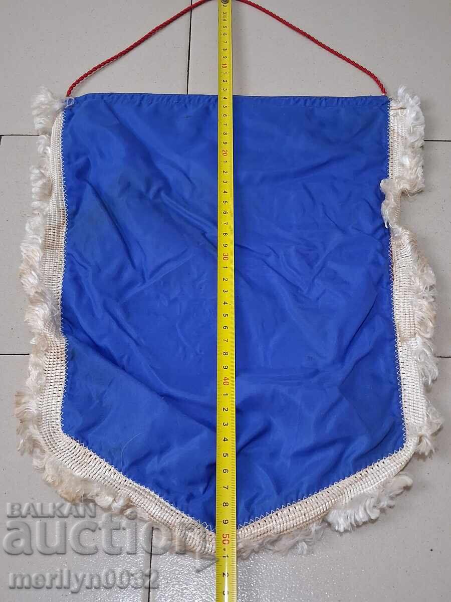 Licitație Bulgară insignă de recompensă socială, steguleț, drapel, NOU