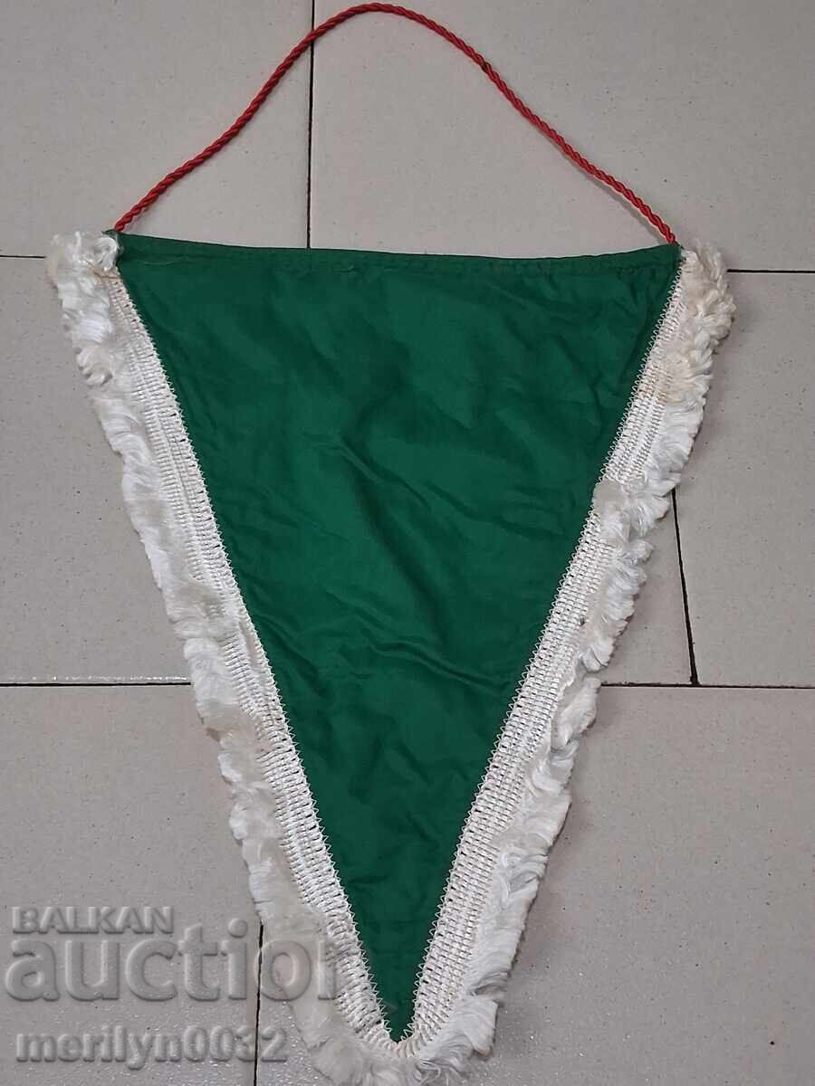 Δημοπρασία Bŭlgarsko nagradno sots.znamentse φλαγκάκι σημαία ΑΧΡΗΣΙΜΟ