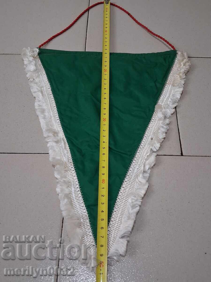 Παράδοση Bŭlgarsko nagradno sots.znamentse φλαγκάκι σημαία ΑΧΡΗΣΙΜΟ