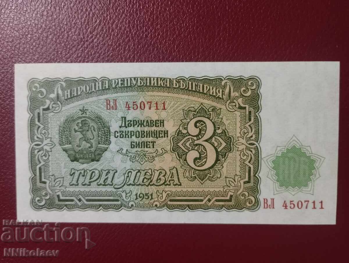 Βουλγαρία 3 λεβα 1951 UNC με τιμή 5.00 BGN | € 2.56