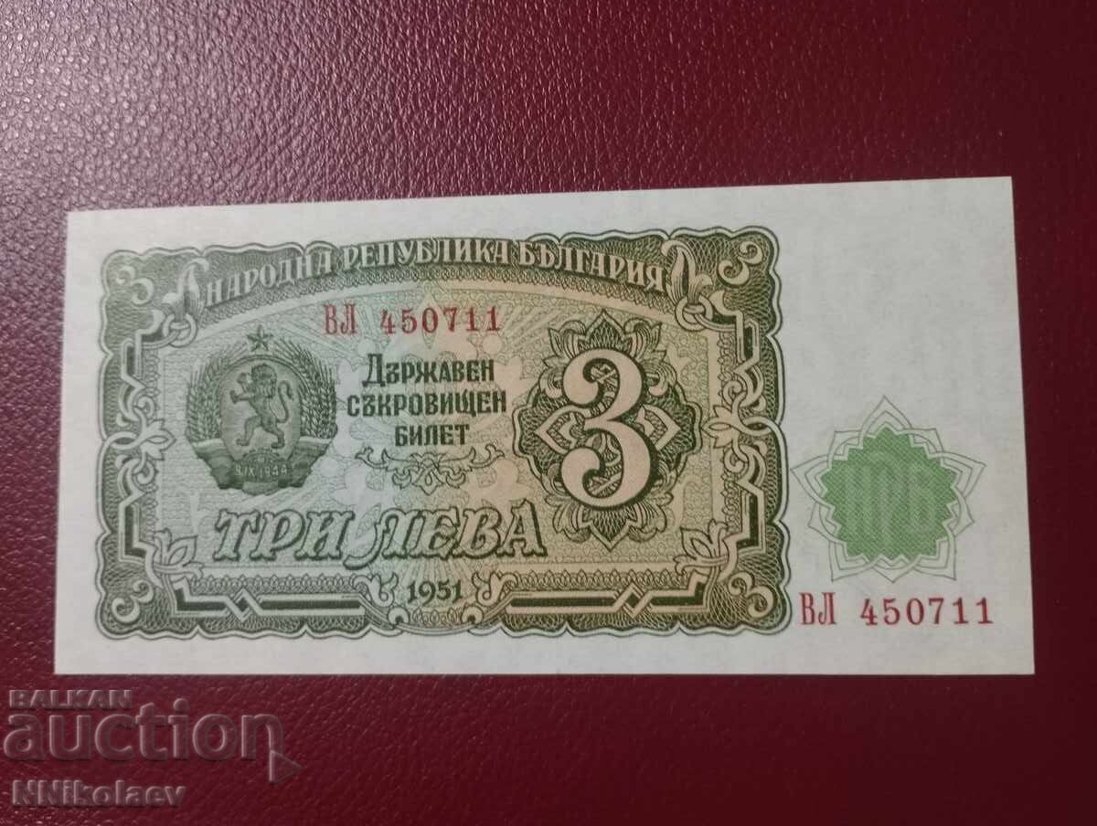 Аукцион България 3 лева 1951 г. UNC Аукцион България 3 лева 1951 г. UNC
