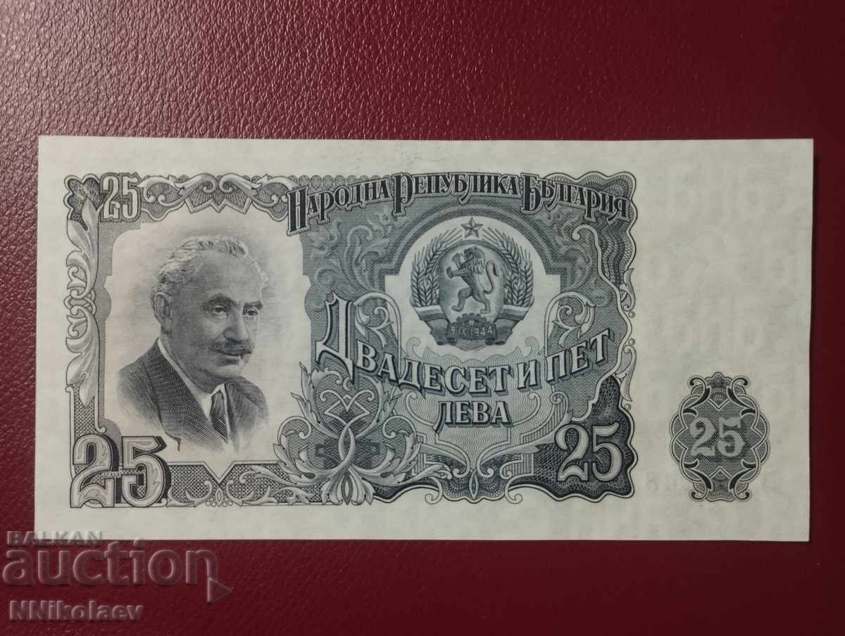 Bulgaria 25 Leva 1951 UNC - 5 Bulgaria 25 Leva 1951 UNC - 5