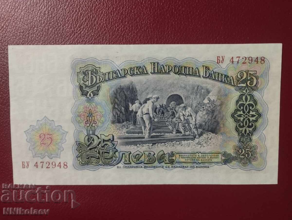 Βουλγαρία 25 λεβα 1951 g. UNC
