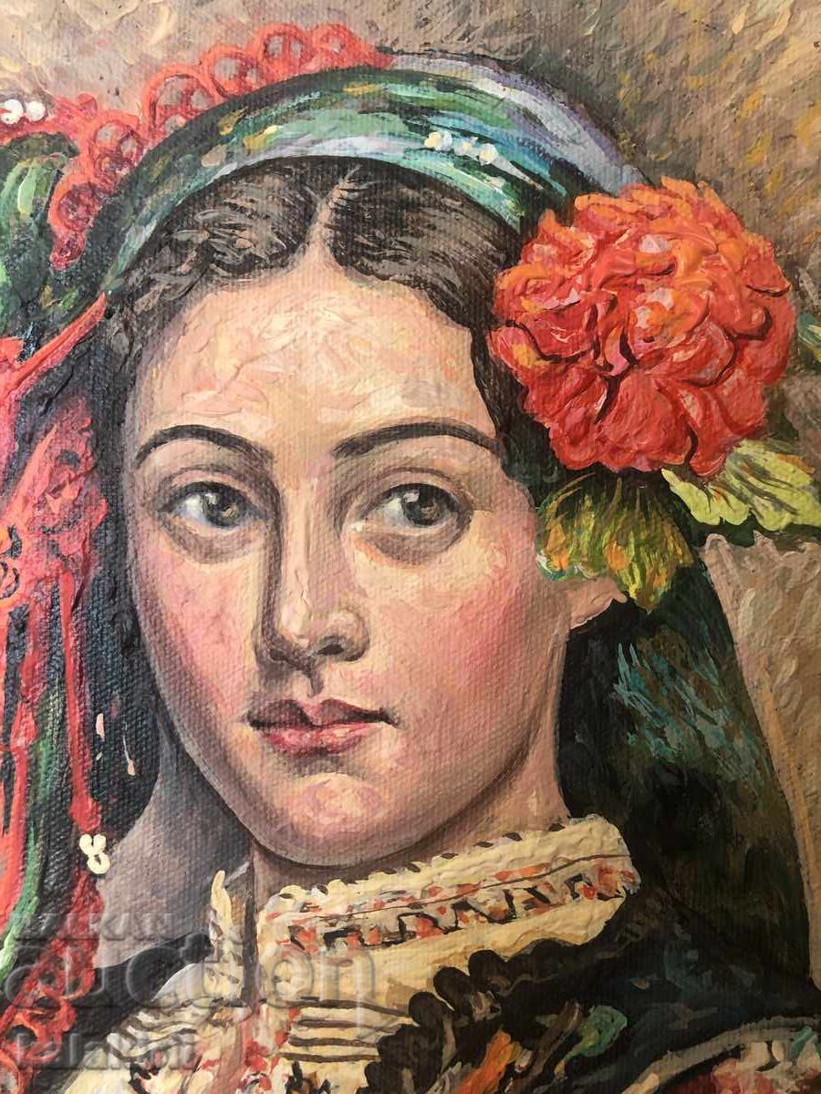 "Μία Βουλγάρα" με τιμή 1200.00 BGN | € 613.55