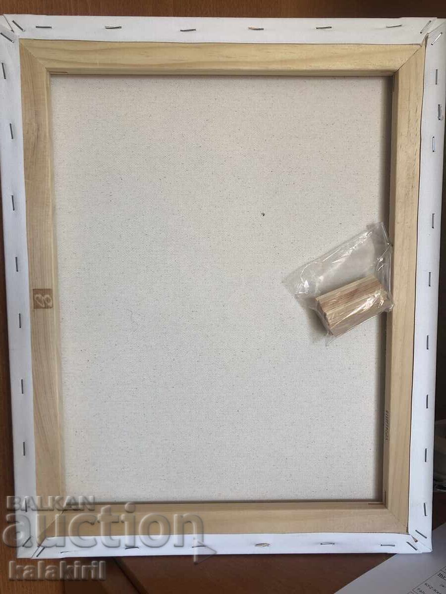 "Μία Βουλγάρα" - 7