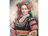 "Μία Βουλγάρα"