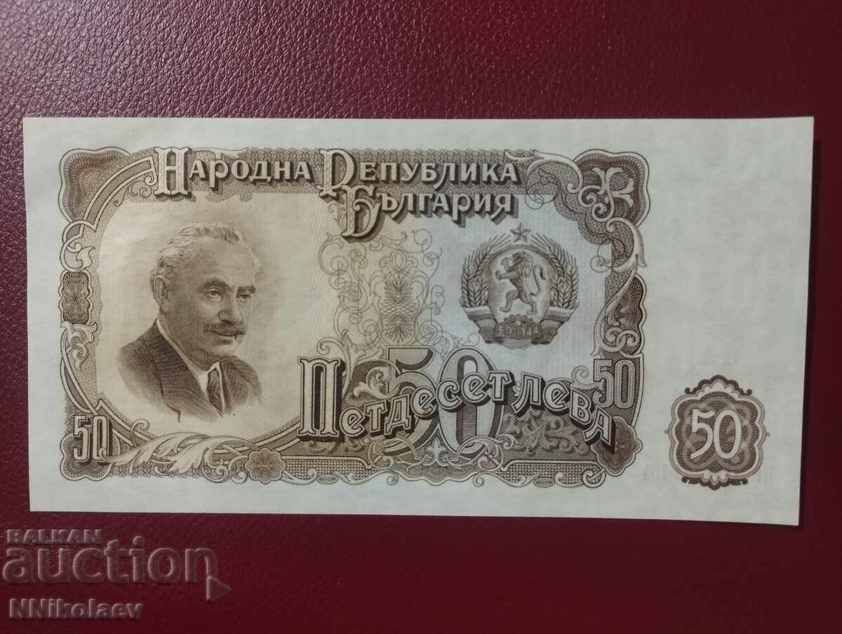 Βουλγαρία 50 λεβα 1951 UNC - 5