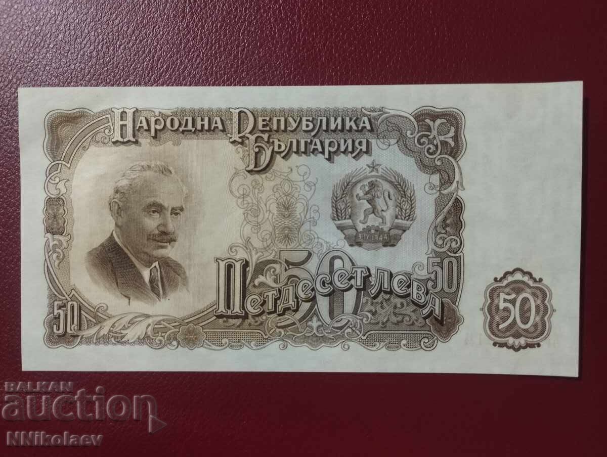 Βουλγαρία 50 λεβα 1951 UNC - 6