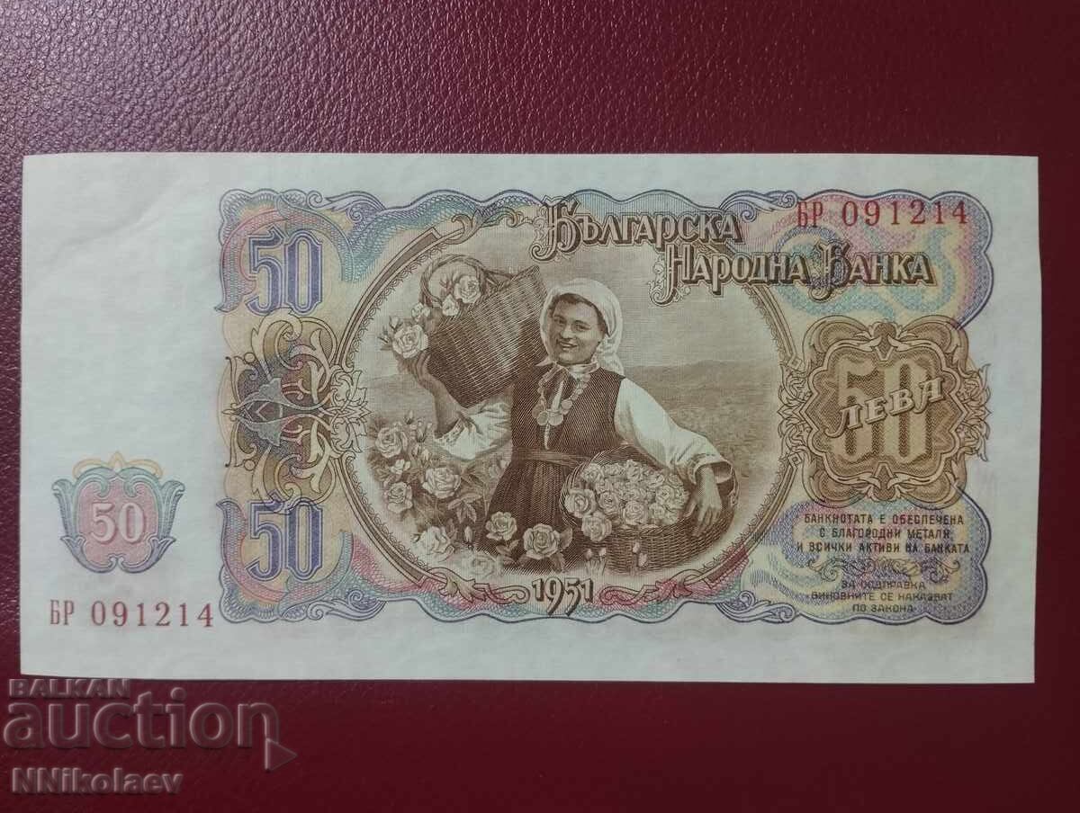 Βουλγαρία 50 λεβα 1951 UNC