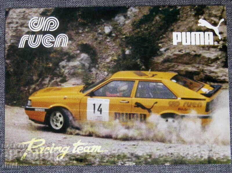 Prezentare fotografie veche Puma Ruen rally sport