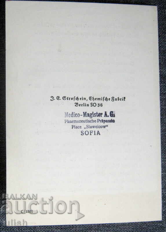 Licitație Veche broșură publicitară pentru Uricedin Germania