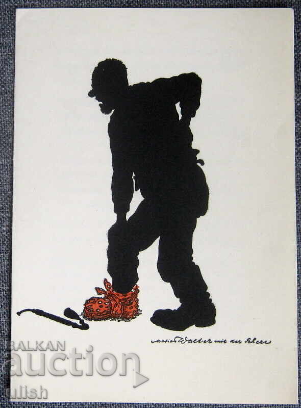 Veche broșură publicitară pentru Uricedin Germania