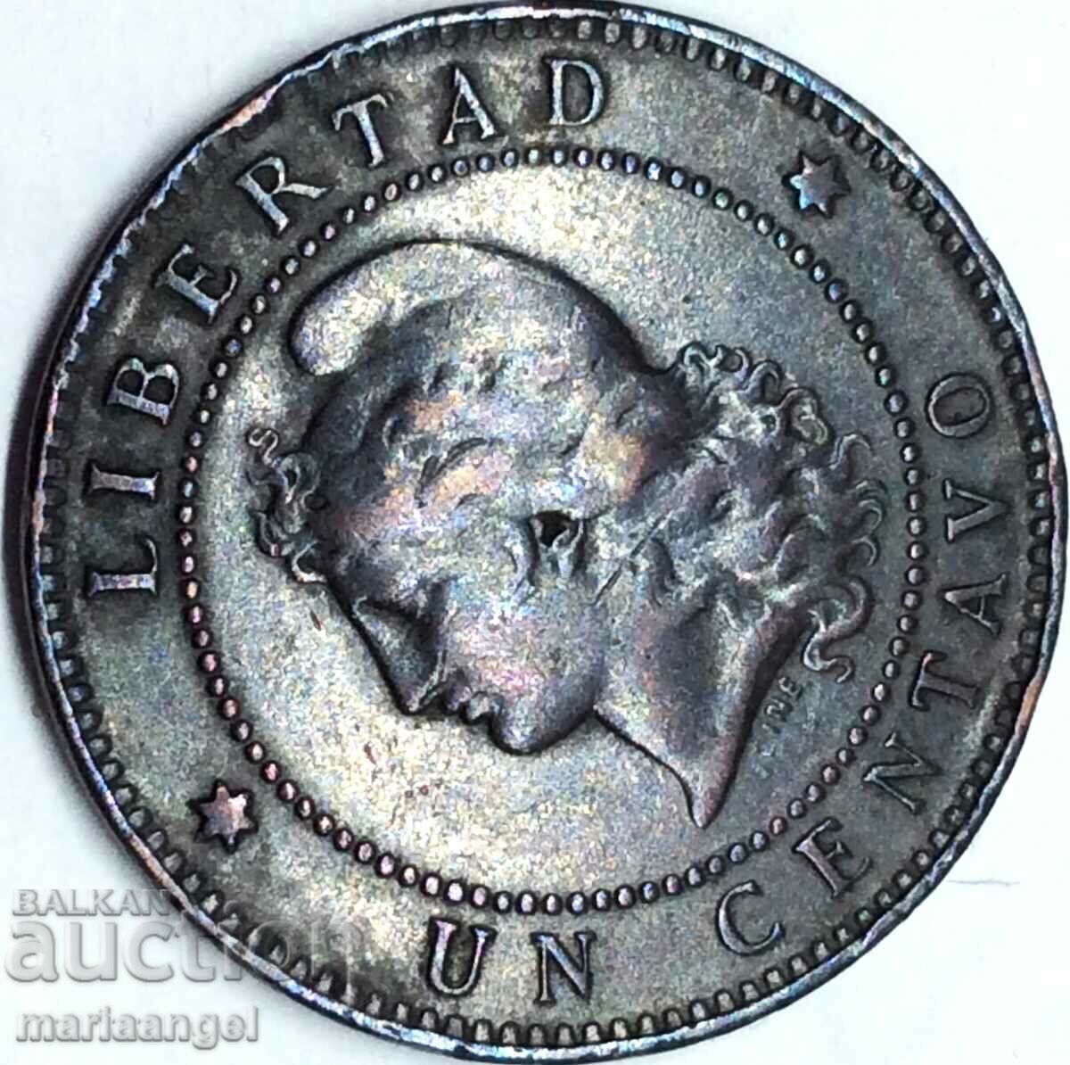 Delivery of 1 centavo 1890 Argentina 25mm Delivery of 1 centavo 1890 Argentina 25mm