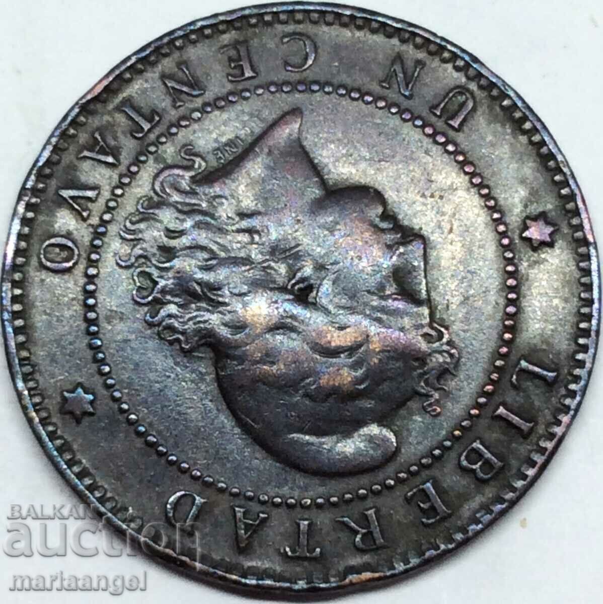 1 centavo 1890 Argentina 25mm - 6 1 centavo 1890 Argentina 25mm - 6