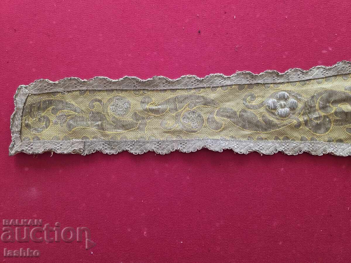 Παράδοση Σιδερένια ζώνη Παράδοση Σιδερένια ζώνη