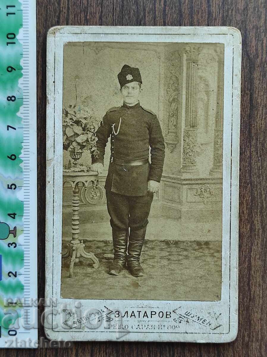 Fotografie carton Regatul Bulgariei -