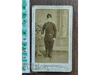 Fotografie carton Regatul Bulgariei -